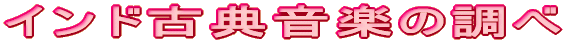 ChÓTy̒