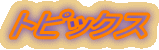 gsbNX

