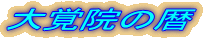 o@̗
