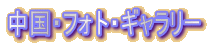 EtHgEM[
