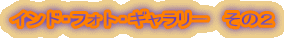 ChEtHgEM[@̂Q