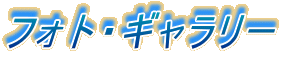 tHgEM[
